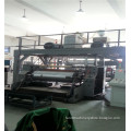 Film Extrusion Machine